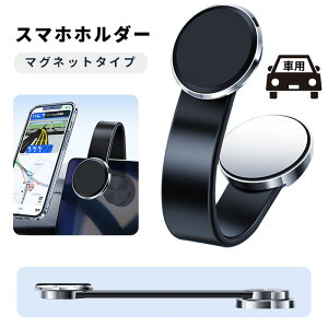 yŋz ݌ɂ zMagSafe Se[v X}zz_[  ^v[g gѓdbz_[ ܂݉\ ԍڗpX}[gtHz_ }Olbg 萫UQ Ў葀 t