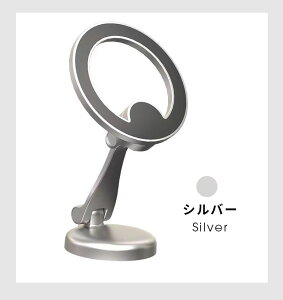 yŋz ݌ɂ zMagSafeΉiPhonep MagSafeΉiPhonep }Olbg ԍڃz_[ ԍڃX^h ԍڃX}[gtHz_[ X}zX^h X}zS@Ή px ԍ