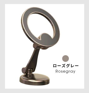 yŋz ݌ɂ zMagSafeΉiPhonep MagSafeΉiPhonep }Olbg ԍڃz_[ ԍڃX^h ԍڃX}[gtHz_[ X}zX^h X}zS@Ή px ԍ