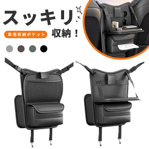 yŋzz V[gobN|Pbg ԓ e[ut  [|Pbg ԗp[|Pbg ܂肽݃e[ut @\ V[gobN |Pbg ^] Jo obN eBbV[ 