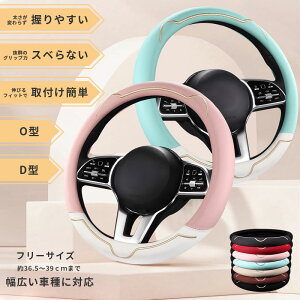 yŋzznhJo[ O^ D^ yԃnhJo[ y L 킢 芴 XeAOJo[ h~ ~ RۖhLH ϔM v ANZT[ y s