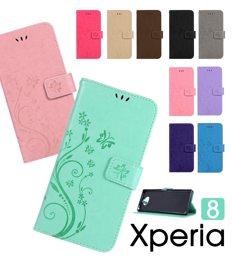 最新 Sony Xperia SOV42ケース 手帳型 SOV42 ケース 8スマホケース Xperia8 8ケース カード収納 スタンド機能  可愛い 花柄