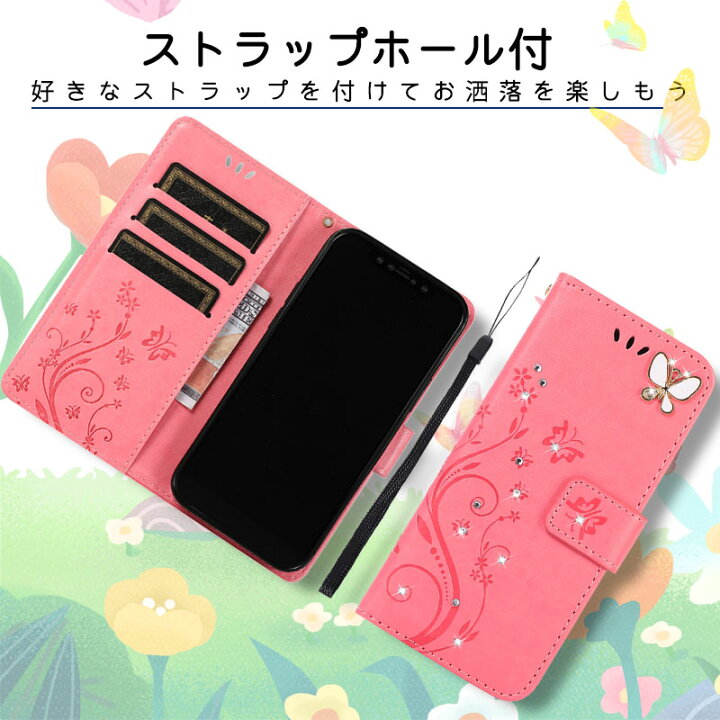 楽天市場 ラッピング可 当日発送可 Iphone 12 Miniケース 花柄 Iphone 12ケース 蝶柄 Iphone 12 Proケース 手帳型 キラキラ Iphone 12 Pro Maxケース 花柄 女性 レディース Iphone 11ケース Iphone 11 Proケース 手帳型 Iphone 11 Pro Max手帳型ケース 二つ折り