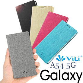 【当日発送可 送料無料 あす楽】スマホケース Galaxy A54 ケース 手帳型 Galaxy A54 5G ケース 手帳 耐衝撃 galaxy a54 5g ケース デニム風 galaxy a54 ケース 手帳型 galaxy a54 5g sc-53d ケース galaxy a54 5g scg21 ケース galaxy a54 sc-53d ケース 手帳型 ベルト無し