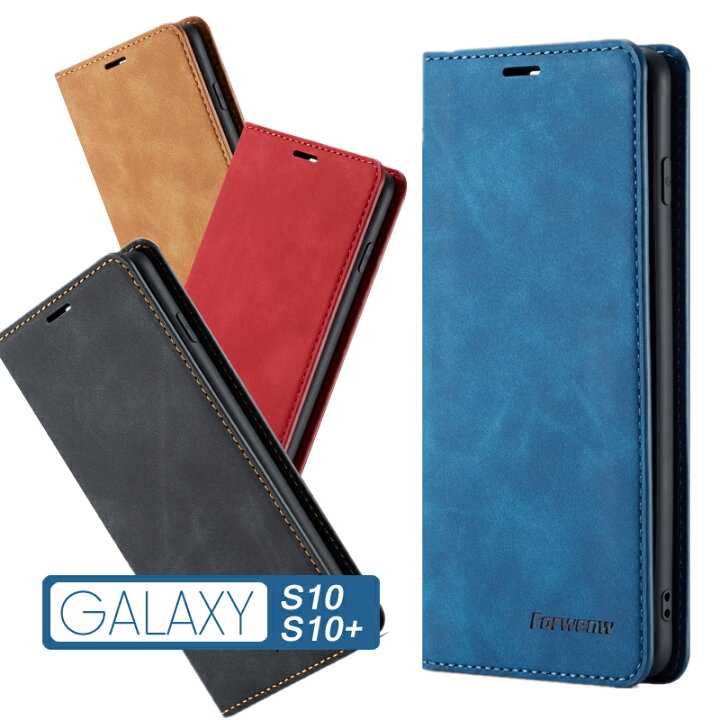 楽天市場】【最強配送 送料無料】Galaxy S10 ケースGalaxy S10+ ケース 