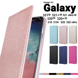 【スーパーSALE 20%off】Galaxy S22 Ultra S22 S21 Ultra S21 S21+ S20 S20+ S10+ S10 ケース 手帳型 Galaxy S21 Ultra ケース S21 + plusケース Galaxy S10 ケースGalaxy S10 Plusケース かわいいギャラクシー S22 Ultra S22 S21 Ultra S20 S20+ 5G 薄型軽量 手帳型