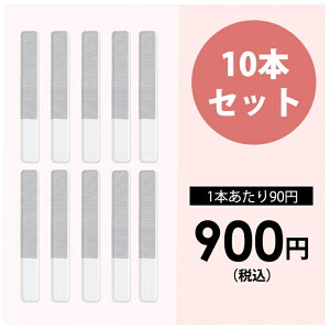 yŋzz5Zbg 10Zbg ܖ ܂₷ KX lC PA ObY    ݂ c X   lCPA lCt@C ZtlC S ܃PA 