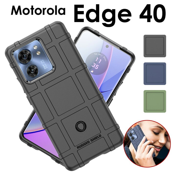 楽天市場】【最強配送 在庫あり 送料無料】Motorola Edge 40 ケース 