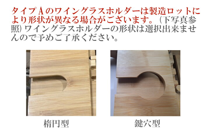 楽天市場】＼20日はポイント3倍！／【天然竹】 バスタブトレー バス 