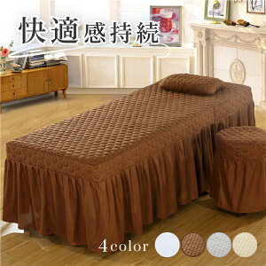 _20̓|Cg3{I^yXJ[g^Cvz }bT[WxbhJo[ ċzt GXexbhJo[ XNGA Eh |Pbgt }bT[Wxbh Jo[ XJ[g GXexbh V