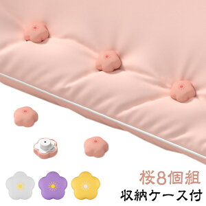 zc h~ zcŒ  zcŒp zcNbv V[cNbv h~ zcNbv 8Zbg [P[Xt   TN N Ԍ^  킢  cCXgs