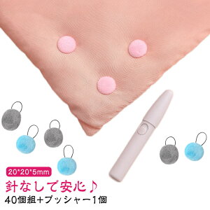 40Zbg zc Yh~ S jȂ Œ e Yh~ ꗎh~ Nbv zc zcNbv zch~Nbv ~ CeA jȂ ֗ACe tȒP |zc 