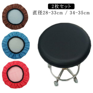 ۈ֎q Jo[ h  ۈ֎q 2 Xc[ Jo[ PUU[ Jo[ Xc[Jo[ h~ ] ֎q ~ Lk CX `FAJo[ ۈ֎qJo[ ʃJo[ St Y