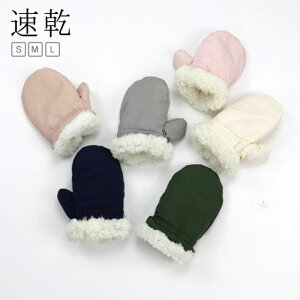  LbY ̎q j̎q Xm[  h wȂ xr[  h n Vv O[u ~g  qǂ h ۉ ӂӂ {A N j̎q ̎q ʊw ʉ XL[ Xm[ 