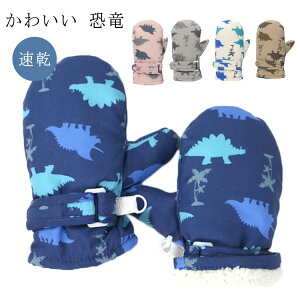  LbY ̎q j̎q Xm[  h wȂ xr[  h O[u _Ci\[  ~g  qǂ h ۉ ӂӂ {A N j̎q ̎q ʊw ʉ XL[ Xm