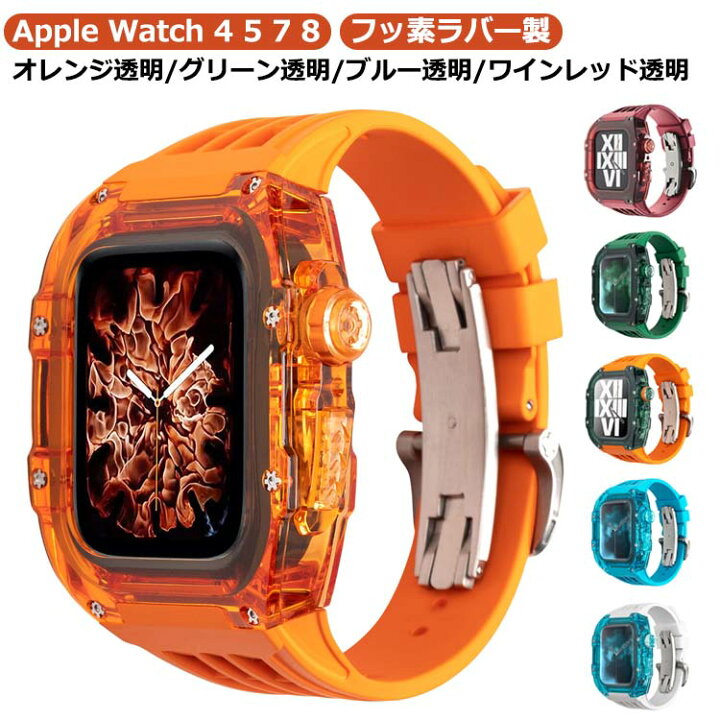 Apple watch レッドカバー バンド apple watch 赤の通販