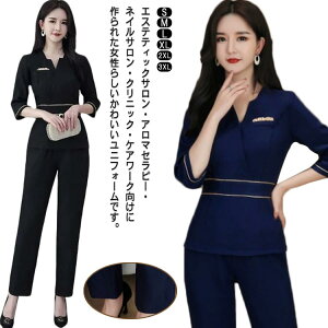 GXe GXejtH[ fB[X pcZbg 7 et NjbN   lC T 傫TCY  t e ㉺Zbg wAT lCT