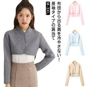 h    g   | ȃGl  fB[X [EFA EH[}[ ObY AQ Q   