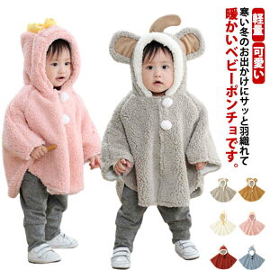 h |` AE^[ t[ht xr[ R[g Ԃ xr[ xr[ ̎q |`R[g xr[}g t[X j̎q xr[R[g HD y Aj}  oYj Mtg 