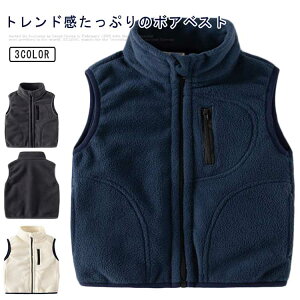 X^hJ[ 킢 {AxXg  ۉ  q WbvAbv ̎q j̎q g LbY AE^[  HD gbvX t[h ۈ牀 wZ JWA H