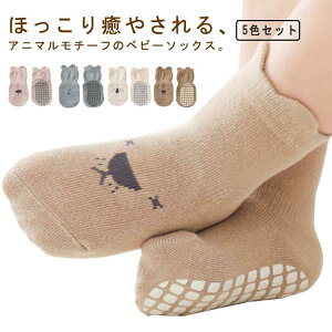 xr[ Ԃ V ~ xr[C [\bNX xr[ xr[ \bNX  Aj} j̎q ̎q c xr[pi Rbg