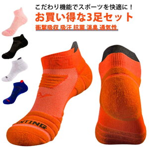 3Zbg X|[c WMO  jO fB[X TbJ[ ʋ  Y }\ jO \bNX oXP X|[c\bNX ejX C g[jO ] oR EH[