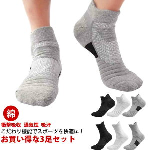 V[g  jO\bNX Y X|[c C   X|[c\bNX Ռz z g[jO Ԃ\bNX oXP  3Zbg Xj[J[ ʋC TbJ[ 3Z