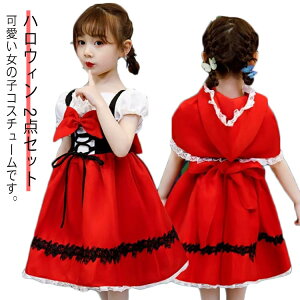 qhX ߑ RXv s[X  ZbgAbv 2_Zbg ̎q P[v nEB nEB RX`[ LbY  p[eB ϑ K[Y  w