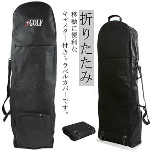 gxobO gxJo[ St LX^[t St StobO P[X ^їp NuP[X