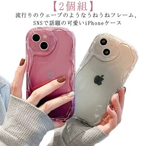 y2gz iPhoneP[X y2gz iphone13pro Ȃ݂Ȃ݃P[X iphone14 Jo[ NA VR  ˂  Jo[ Vv X}zP[X max iphone13 EF[uP[X iphone12 iphoneXR iphone11 O