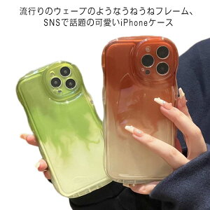  NA ϏՌ plus Of[V VR iphone14 iphone12 iphone13pro max iPhoneP[X ؍ NA 킢 ˂ X}zP[X EF[u NAP[X    SNS