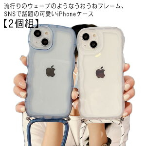 ˂ SE3  iPhone iPhoneP[X NA y2gz Xgbvt y2gz h~ iPhoneP[X ˂ Ȃ݂Ȃ Ȃ݂Ȃ X}zV_[ max P[X EF[uP[X iPhone SE2 12P
