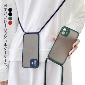 Xgbvt 14 14 iPhone14 P[X X}zV_[ h~ Pro Max P[X NA P[X iPhone13 12 iPhone mini X}zV_[ Plus |  EF[uP[X iPhone P[X iPhone 11P[X 