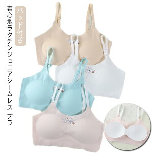 u Jbvt pbht w WjA WjA V[X n[tgbv uW[ iCgu ̎q  X|[cu WjAu V[XuW[ q mC[ 