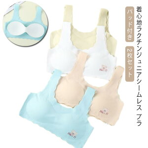 y2ZbgzX|[cu X|u WjA LbY  w q V[X ̎q w  iCgu t@[Xgu WjAu n[tgbv uW[ mC