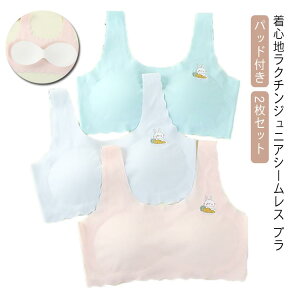 w y2ZbgzX|[cu V[X LbY  X|u X|[cuW[ ̎q w iCgu  q t@[Xgu WjAu n[tgbv uW[ 