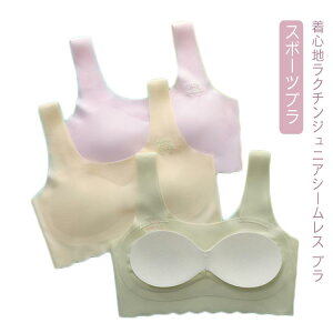 X|[cuW[ iCgu X|[cu  w X|u ̎q V[X LbY q  w t@[Xgu WjA n[tgbv uW[ mC[ X|