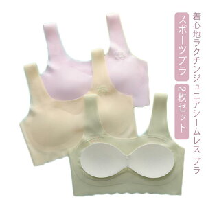 X|[cu  y2Zbgz LbY w WjA ̎q V[X y2Zbgz X|u q iCgu  t@[Xgu WjAu n[tgbv uW[ m