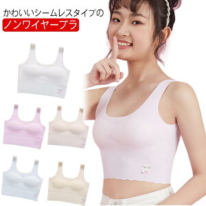 iCgu LbY w Z uW[ WjA w ̎q V[X X|u w  q LbYu t@[Xgu WjAu n[tgbv uW[ mC