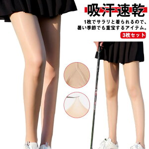 fB[X XgbLO  O΍UVJbg ⊴ MX x[W 3Zbg gJ 3Zbg StEFA AEghA uvJbg  z Ci[ x[W F bVg