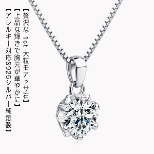 lbNX fB[X _Ch ATiCg lbNX ЂƗ AbTiCg 1Jbg ގ ꗱ AM[Ή WG[ AM[ v[g  Vv 