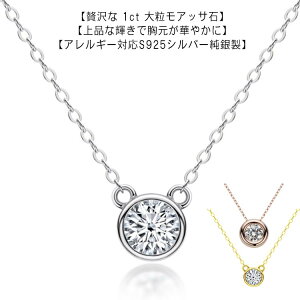 fB[X ꗱ 1Jbg lbNX  lbNX ЂƗ lbNX ގ AbTiCg Vv WG[ AM[ AM[Ή _Ch v[g 30 40