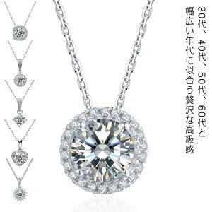 lbNX v`i ATiCg fB[X AM[Ή 925Vo[ v[g  uh a y_g LO AbTiCg ޏ   AM[ Vv l