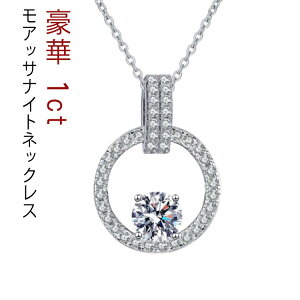 fB[X y_g v`idグ _Ch P AM[ LO ANZT[ Vv lbNX 1ct JWA  Mtg ip  ԕiۏ 