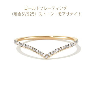 V G^jeB SV925  AM[Ή 6 S[h w G^jeBO fB[X S[h Vo[925 O n[t lC 8 i s gh  uh 7 