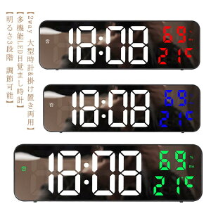 ^C}[ fW^ clock fW^v Ǌ|v Ǌ|v LEDdqv Ǌ| ^ 2way led uv uv Ǌ|v 邳 USBd Xk[Y@\ A[ Ǌ|v N// x