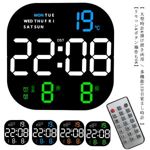 Ǌ|  clock fW^dqǊ|v ǎv ^ Ǌ|v |v uv Ǌ|v ڊo܂v led xv k LED EH[NbN Ǌ|xvxv Ǌ|v 