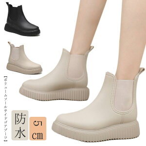 TChSA C  h GȂ Cu[c C 5cm ~hu[c CV[Y nCq[ Xgb` h  l J΍ Cu[c ʋ  ubN