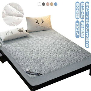  }bgXJo[ hV[c xbhV[c ~zcJo[ Z~_u VO ʋC RۖhL q EȒP ~zcJo[  ˂V[c 􂦂 h}bg z h~