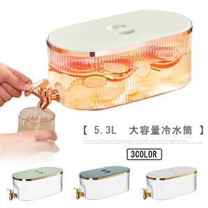 ��e�ʗ␅�� �|�b�g �␅�|�b�g �֌��t�� �ϔM �s�b�`���[ ���u�����␅�� �H��@�Ή��␅�� �␅�� ���|�b�g 5.3l �␅�� �ϗ� ��e�� ���u�� �� ���u�� �􂢂₷�� �����^�ѕ֗� ��v ��e